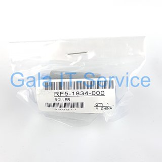 RF5-1834 RF5-1426 Pickup Roll HP Laserjet 8500 550 4050 8000 8100 8150 320 240